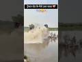 Baarish Ke maje # #tractorlover #tractorvideo