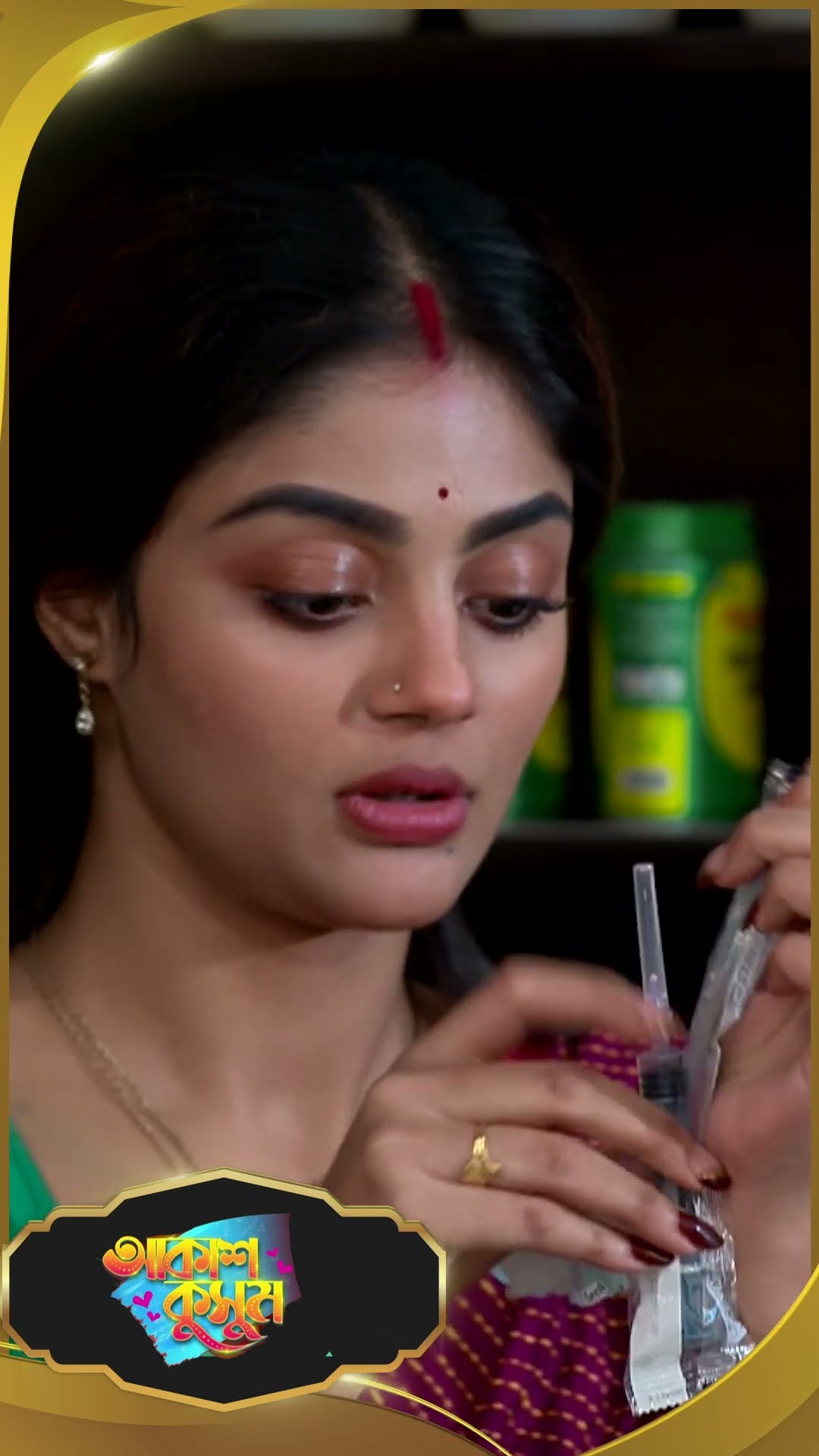 #AkashKusum  #sunbanglaserial #shorts #ytshorts