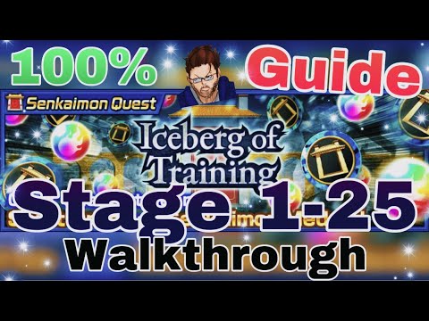 BBS senkaimon quest iceberg of training stage 42 