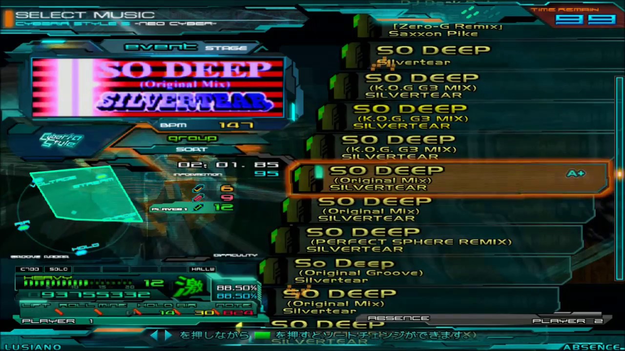 [Stepmania] SO DEEP Collection Full Song List YouTube
