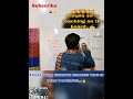 Study is my strength and my status and my dream....✍️ #ytshorts #study#viral..🔥