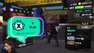ななとGamesの配信のサムネイル画像