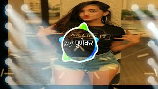 । Bango Bango (DJ SONG) Dj Kiran NG Remix & Dj Devensh vfx
