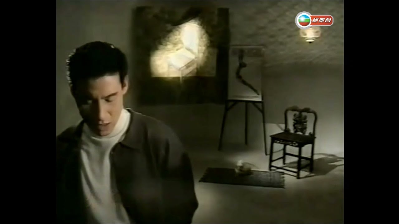 黎沸揮《等你等到我心痛》1992 - YouTube