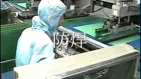 PCB Manufacturing Process