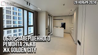 :    2.   Golden City.  3. .    -