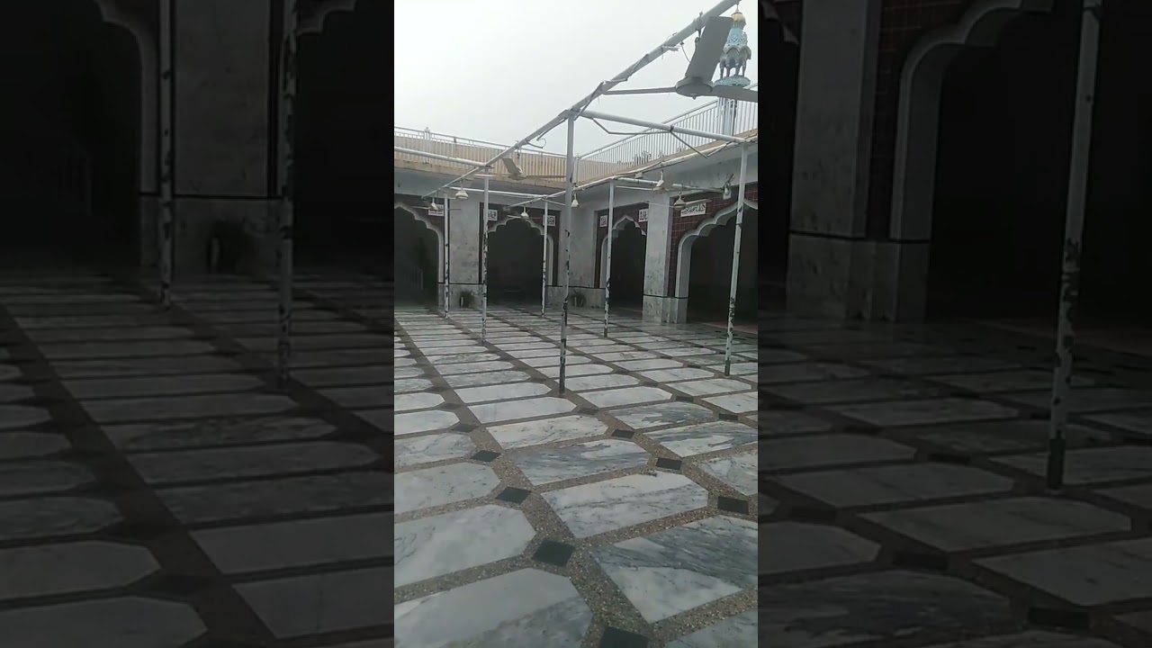 Ali Masjid Gudwalian