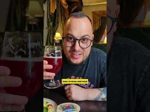 Парой по барам! Все по 200р😳 В поисках лучшего бара в Москве!
