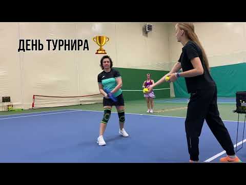 Кэмп по теннису 🎾 #теннис #большойтеннис #tennis #forehand #backhand #sport #спорт #тренерпотеннису