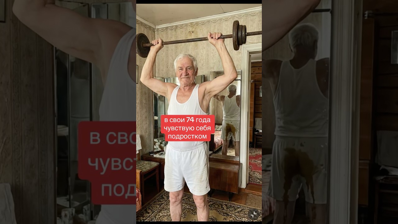 Молодость прет со всех щелей. Автор: @dobro_i_lyudi Смешные комментарии.