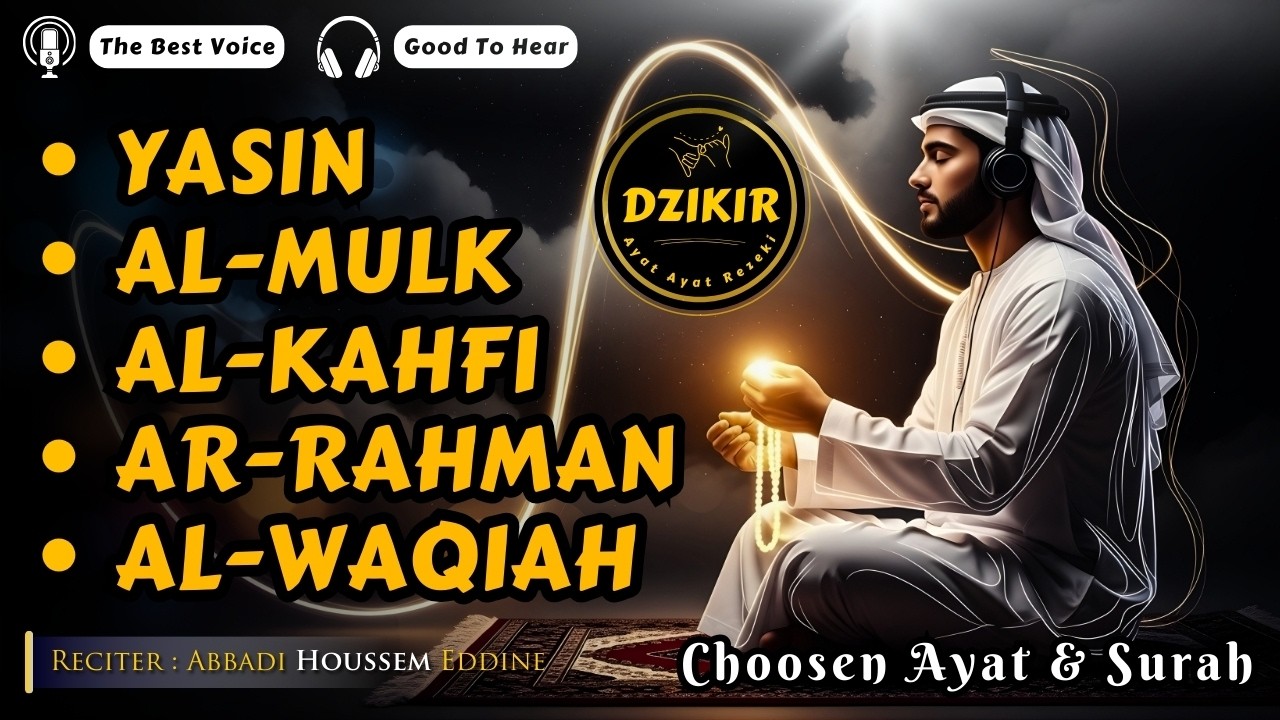 ҚҰРАН ОҚУ РИЗЫҚ ШАҚЫРУ ҮШІН | Ясин, Уақиға, Мүлк, Каһф, Рахман сүрелері