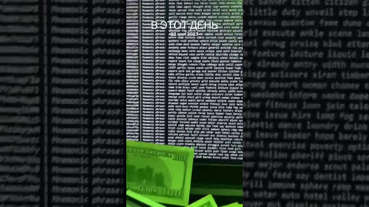 ИНформация в моем ТГК 