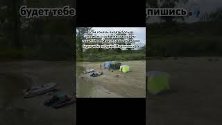 Рыбалка на Алтае. Река Обь.