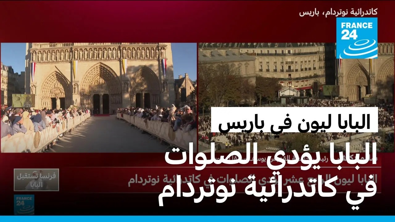 ������ ���� ������ ��� ���� ������� �� ��������� ������� ������
 - نشر قبل 14 دقيقة