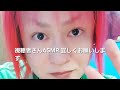 💙こんばんは視聴者さん🤟🫡🩷