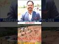 HMDA Approved Plots in Shadnagar, Open Plots for Sale in Shadnagar #hmdaplots #shadnagarplots