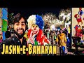 Jashnebaharan mela at racecoursepark  part 1  vlog umairalimughal4997