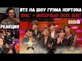 ШОУ ГРЭМА НОРТОНА | BTS - IDOL + ИНТЕРВЬЮ [RUS SUB] | РЕАКЦИЯ