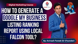 Boost Your Google My Business Ranking with Local Falcon SEO Tool