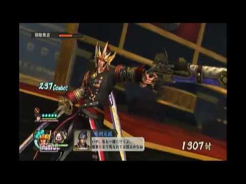 戦国無双4 Ii 鶴見さげお 新武将 大太刀 でレア武器獲得 賢人の章 木津川口の戦い 戦国無双4 2 Youtube 戦国無双4 Ii 鶴見さげお 新武将 大太刀 でレア武器獲得 賢人の章 木津川口の戦い 戦国無双4 2 Youtube