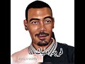 أرشيف فريد مليك أغنية ربببببااااني مڨواااني لسمر 
