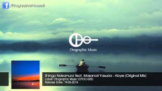 Shingo Nakamura feat. Masanori Yasuda - Abyss (Original Mix)