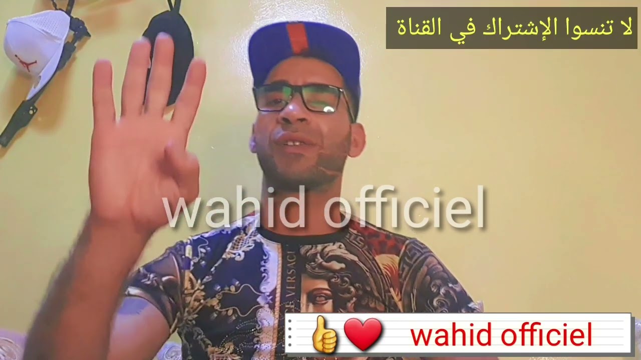 قصة💥لمشوشر.تشديت بكمية لقرقوبي وحرب العصابات جواد أمريكي ولد السطاتية داخل سجن سلا وسيدي سعيد وطيطة2