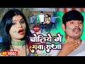 .song       navneet yadav  new bhojpuri holi navneet yadav entertainment