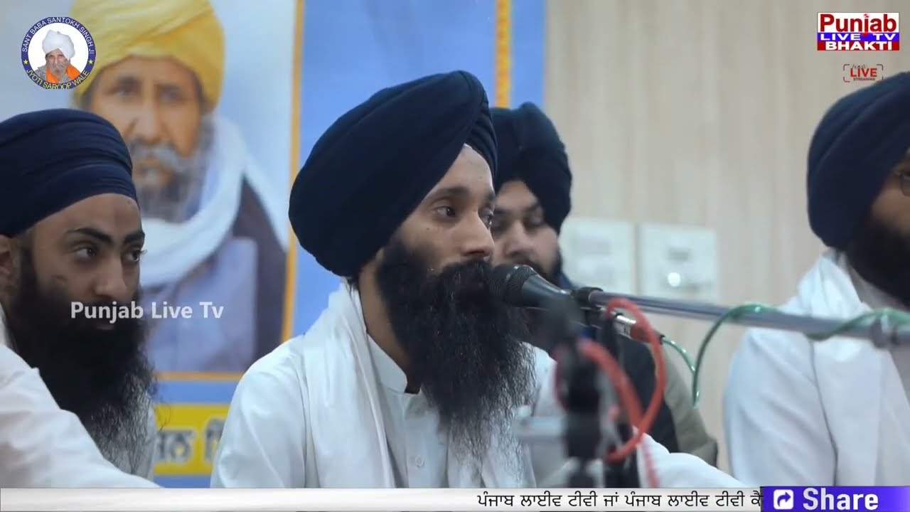 Barsi Samagam Baba Santokh Singh Ji Jyoti saroop sahib Bhai Ramanpreet Singh Navi Patiala 12Feb,2026