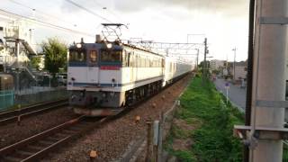 9866レ東京メトロ13000系甲種 EF65 2066牽引 [4K]