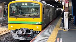 GV-E197系100番台TS03編成 大宮駅発車