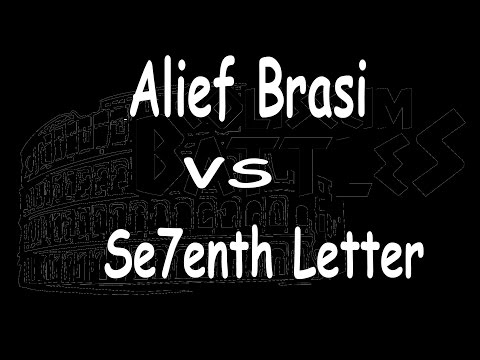 Alief Brasi vs Se7enth Letter
