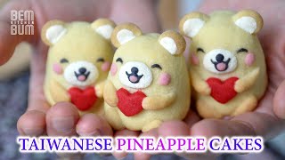 How to Make Lovely Taiwanese Pineapple Cakes!