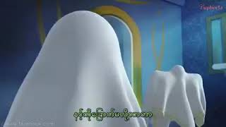 ghostgala 4 mm sub