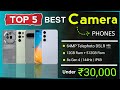 64MP Telephoto DSLR 📸 | Top 5 Best Camera Phones Under 30000 in 2025 | 3D Curved+144Hz | 12GB+512GB