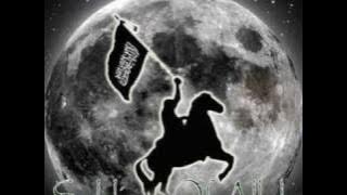 No compromise (S.O.A)