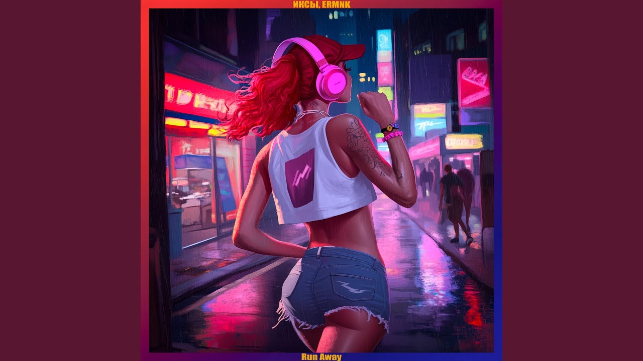 Watch Run Away on YouTube Watch Run Away on YouTube