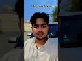 Saudi aane ke baad vapas chala gaya 😱#foryou #driver #dubailife
