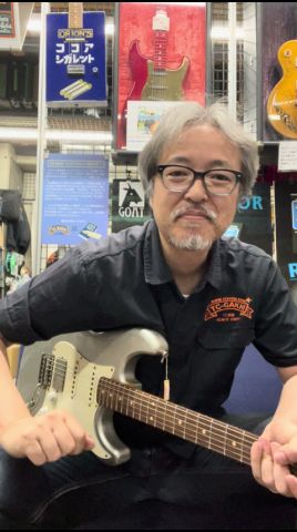 The Original Japanese Big Muff!? ELK BIG MUFF Sustainar - YouTube