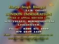 London immigration advert version 2