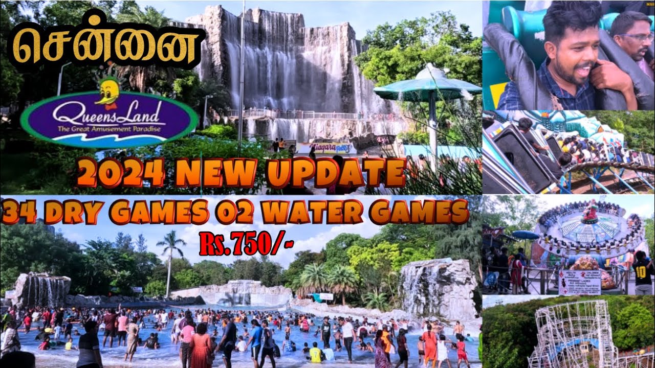 🔥SUMMER 18 l Chennai Queensland Amusement Park l Chennai theme park l MMT Tamil 👈