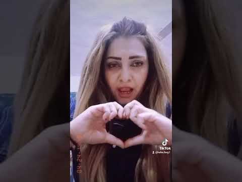 تيك توك شوية بقا