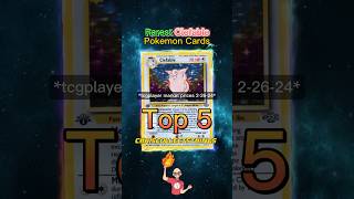 Top 5 RAREST Clefable Pokémon Cards 🧚‍♂️ #shorts #pokemontcg #clefable