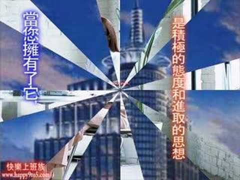 终身保险单