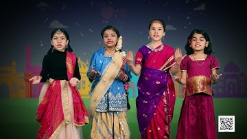 NCERT Class- 2 English Chapter: We are all Indians ep-1