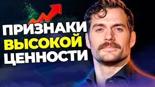 9 способов, с помощью которых боль и страдания делают вас высокоценным человеком