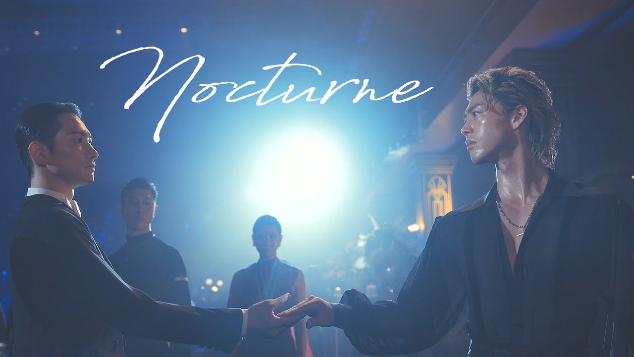 10DANCE ｜Sugiki x Suzuki ｜Nocturne
