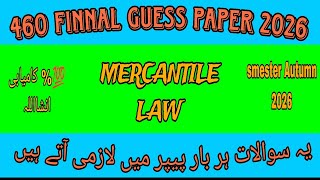 460 Final guess paper! Aiou course code 460 finnal guess paper 2026#460guesspaper