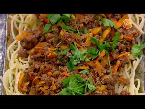 مكرونة بولونيز أميرة شنب 