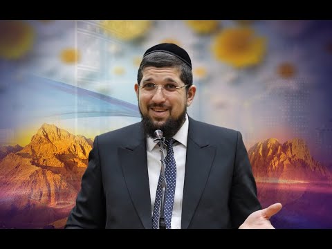 "שבועות - המימד העל טבעי" - קצר ולעניין עם הרב אליהו עמר